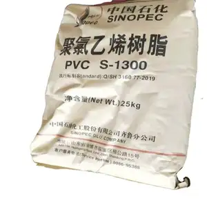 塑料工业级聚氯乙烯白色粉末聚氯乙烯树脂