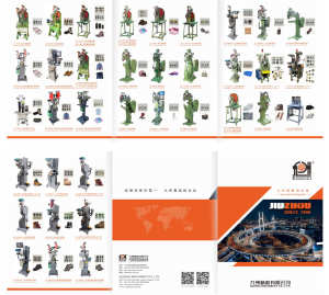 JZ-989GS サーボモーター搭載自動ハトメ機（革製品・靴用） - Product Image 6