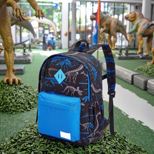 <span class=keywords><strong>Zaino</strong></span> per Bambini Personalizzabile con Logo Stampe di Animali Carini Impermeabile Ecologico alla Moda per <span class=keywords><strong>Asilo</strong></span> e Scuola - Product Image 3