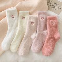 Damen Mid-Tube Crew Socken Herbst Winter Verdickte Nerz Samt Stickerei Anti bakterielle Boden Schlafs ocken Warmer Winter