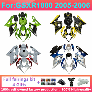 Kits de Carenado de Inyección para Motocicleta GSXR1000 GSX1000R 2005 <span class=keywords><strong>2006</strong></span> <span class=keywords><strong>GSXR</strong></span> <span class=keywords><strong>1000</strong></span> K5 05 06, Kit Completo de Carrocería Zxmt - Product Image 5