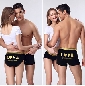 <strong>Couple</strong> Pack Underwear Mens Printed Pants Baggy Pants Mesh <strong>Boxer</strong> Custom Underwear - Product Image 2