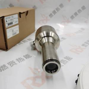 Détecteur Lamtek F200K UV-2 Allemagne en stock - Product Image 4