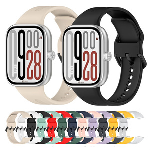 Funda de silicona para Xiaomi Redmi Watch 5, correa de repuesto, funda protectora, conjunto de funda protectora - Product Image 6