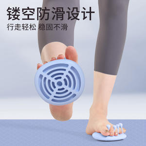 Guipashi <b>Arch</b> <b>Support</b> <b>Insoles</b> Tpr Material For Foot Massage And Fitness Exercise With <b>Arch</b> Correction Feature - Product Image 5