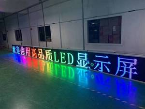 P10 đầy đủ màu sắc dẫn đăng ký lập trình 320mm * 160mm trong nhà/ngoài trời quảng cáo với Nationstar chip 10mm pixel IP65 SDK chức năng - Product Image 4