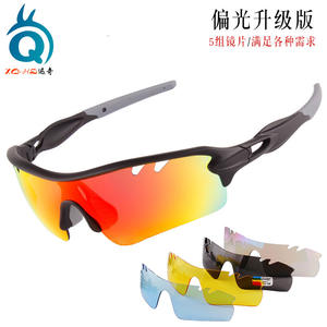 Lunettes de cyclisme XQ-515 polarisées, monture en plastique antidérapante pour hommes, sports de plein air - Product Image 4