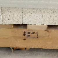 Brique réfractaire isolante en mullite JM23 JM26, légère, haute résistance, faible conductivité thermique pour l'isolation des fours