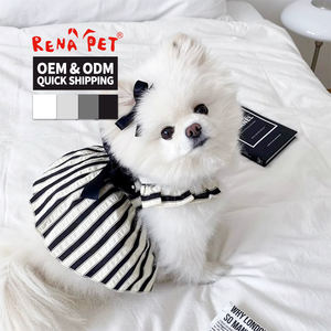 ชุดสุนัขลายทางสีดำสีขาว - Product Image 1