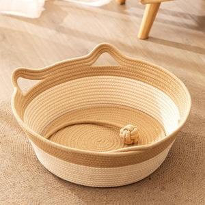 Woven Cat Bed Round Cotton Rope Pet Bed Large Medium <b>Small</b> Size For Cats Dogs - Product Image 3