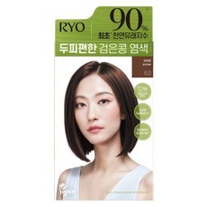 Discount 120g <b>Black</b> Bean <b>Dye</b> 6.0 <b>Brown</b> Comfortable for Scalp Herbal Gel Cream Shampoo Permanent <b>Hair</b> <b>Dye</b> for Home Use 1 Piece - Product Image 1