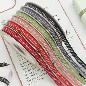 Nine-Colored Ribbon Grosgrain Ribbon 15mm Polyester Printed Wedding Gift Decorations Europe And America Style - Product Image 4