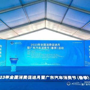 Buiten Grote Zware Tenten Voor Bruiloften En Alle Evenementen - Product Image 2