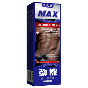 Crema para Agrandamiento Masculino 2025, Gran Venta, con Plantas Naturales Puras, Mejora la Duración del Sexo, Estimulación para Adultos, Empaque Discreto - Product Image 2