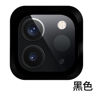 Ipad Pro 2018 11 Inch Camera Lens <b>Film</b> For 2020 Model High Definition Protection - Product Image 4