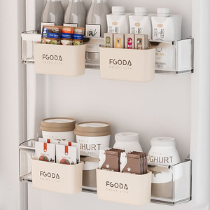 Organisateur de <span class=keywords><strong>porte</strong></span> de réfrigérateur en plastique PP TIGERGOODS pour yaourts, boissons, condiments, support de rangement pour réfrigérateur - Product Image 5