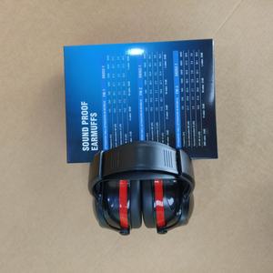 SNR 33dB наушники с промышленным шумом, шумоподавление, безопасные наушники, слуховые наушники - Product Image 6