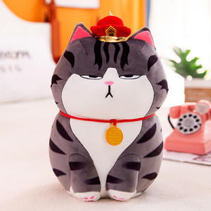 Peluche Personalizzato ROXGOCT a Forma di Gatto Re, Divertente Giocattolo Animale Imbottito per Bambini con Cotone PP - Product Image 4