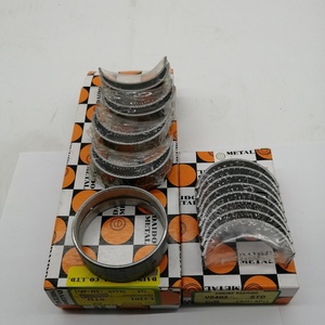 Pièces de moteur d'excavatrice pour moteur V2203T V2203 : Segment de piston, chemise de cylindre, axe de piston, coussinet de vilebrequin 17331-21050 - Product Image 5