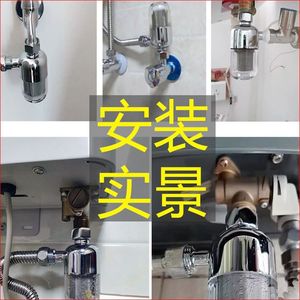 Water Filter <b>Fittings</b> 1 In Pre Filter Universal Alloy Strong Compatibility For Sink Faucet <b>Shower</b> - Product Image 1