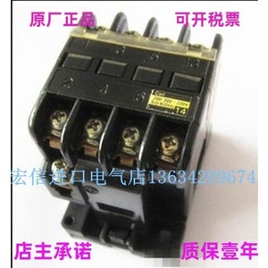 Contactor Magnético Fuji SRCa3631-0 -0/X SRCa50-3 AC110V AC220V AC440V Montaje en Panel Japón - Product Image 2