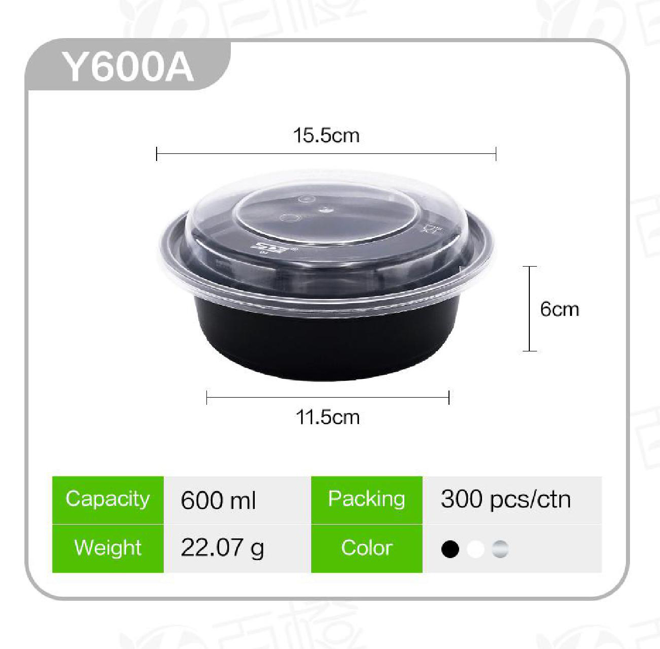 Y600A