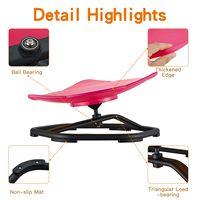 Chaise pivotante sensorielle en plastique pour enfants, jouet d'éveil pour tout-petits, tabouret oscillant avec certification EN71 CE CPC pour l'autisme, siège rotatif