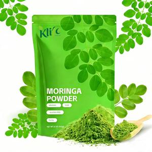 批发销售摩里根叶提取物摩里根叶粉 - Product Image 1