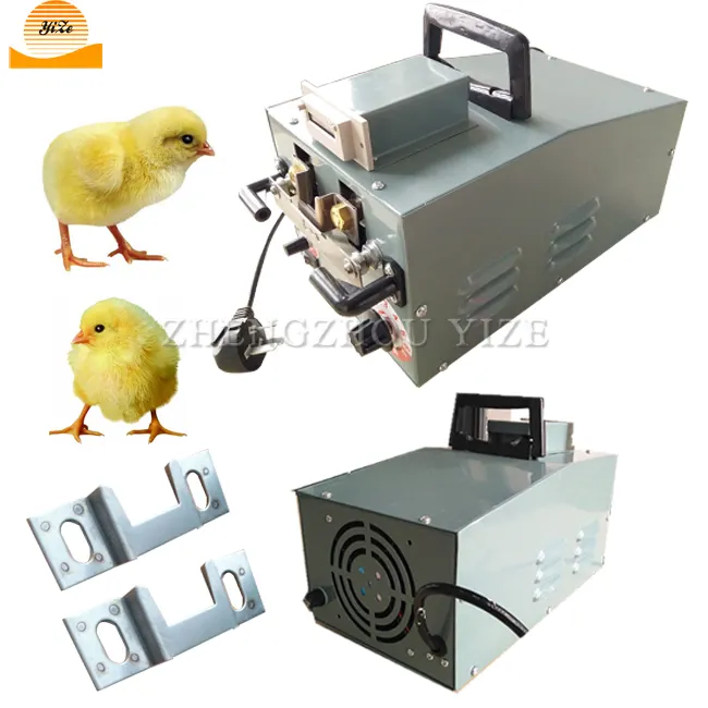 स्वचालित चिकन चोंच काटने की मशीन photoelectric सेंसर चिकन बतख के लिए पोल्ट्री चिकन debeaking मशीन बिजली debeaker