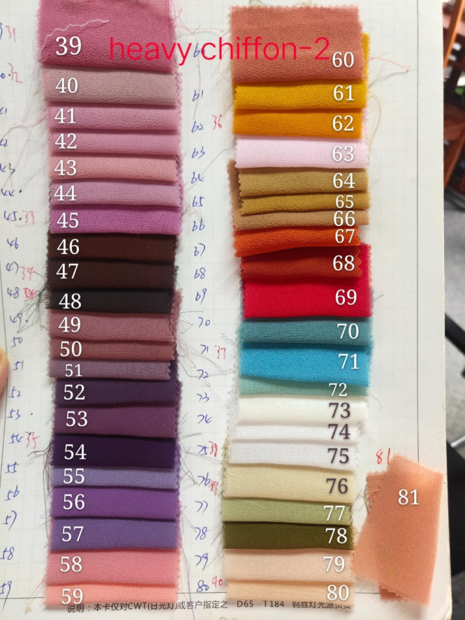 81 colors