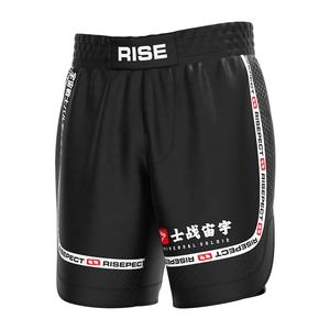 Modèle de <span class=keywords><strong>soldat</strong></span> <span class=keywords><strong>universel</strong></span> BJJ MMA Short de compétition évacuant l'humidité Construction durable ultra légère - Product Image 1