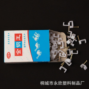 Clip de Sujeción para Cables de Polietileno Golden Dragon Circle Nail, 6-14 mm - Product Image 5