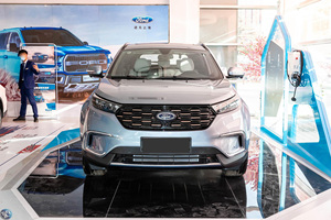 2024 cina nuova energia veicoli 5 posti SUV Fo Rd territorio EV lungo raggio 435KM usato auto elettriche fornitori di <span class=keywords><strong>automobili</strong></span> - Product Image 3