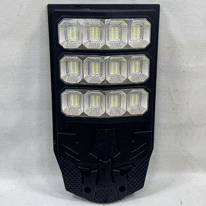 ไฟถนนโซลาร์เซลล์ LED 300W ABS IP65 ติดผนัง โมโนไซเซลล์ ได้รับการรับรองมาตรฐาน CE แสงขาว 6000K มุมลำแสง 120 องศา พร้อมรีโมทคอนโทรล - Product Image 1