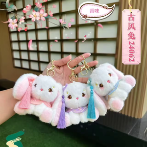 Lindo Peluche de Conejito Nuevo, Llavero, Muñeco, Almohada, Juguete, Venta al por Mayor, Regalo de Cumpleaños para Niños y Niñas, Colección - Product Image 5