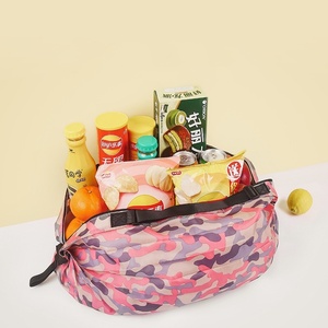 Bolsa de Compras de Poliéster Plegable con Correa y Logo Personalizado para Supermercado - Product Image 2