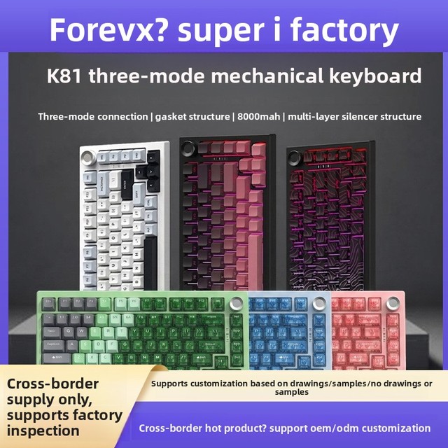 Best-selling New K81 Hot-swappable Esports Mechanical Keyboard Tri-mode USB/2.4G/ Side-lit PC Gaming RGB Backlighting
