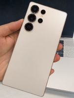 Nuevo S25 Ultra, Pantalla OLED Completa de 7.3 Pulgadas, 120Hz, 16+512GB, Android 14, Smartphone Global 5G LTE, Reconocimiento Facial, 108MP, Desbloqueado