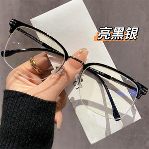 Lunettes de vue carrées demi-cerclées ultralégères 31162 pour hommes, verres PC noirs, style professionnel léger - Product Image 4