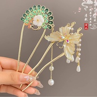 Pince à cheveux florale en forme de U élégante de style chinois, accessoire de coiffure de luxe, épingle à cheveux, aiguille à cheveux pour femmes