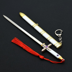 Kuiba All-Metal Claw Cloud <span class=keywords><strong>Prince</strong></span> Sword avec gaine <span class=keywords><strong>Film</strong></span> et télévision Merchandise Gravé Ornement pour Noël - Product Image 5