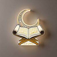 Lampe de nuit Ramadan Kareem imprimée en 3D, sans fil, rechargeable, avec détecteur de mouvement corporel, lampe islamique en forme de lune, lampe Coran, décoration d'intérieur, cadeau