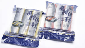 ไข่ปลาปรุงรสแช่แข็งพร้อมเนื้อปลาเฮอริ่ง - Product Image 4