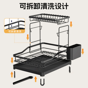 Égouttoir à vaisselle amovible pour comptoir de cuisine, double couche, avec plateau, séchage rapide, taille L - Product Image 3
