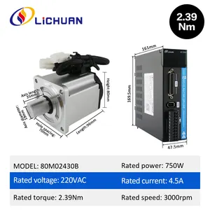 Серводвигатель переменного тока Lichuan A5 серии 750 Вт 220 В 2,39 Н. М с драйвером 3000 об/мин 2,39 Н. М 0,75 кВт, набор сервомоторов переменного тока для станка с ЧПУ