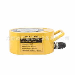Fpy Ultra Thin <b>Hydraulic</b> Jack 50T Split Cylinder Fpy-50501 Lifting <b>Tool</b> For Narrow Space Operation - Product Image 2