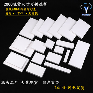 Cajas de Cartón Blancas de Varios Tamaños, 350 g/m², Caja de Embalaje Universal Reforzada, Impresión de Logotipo Personalizable - Product Image 3