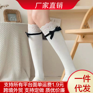 Lolita Bow White Mid-Calf <b>Socks</b> Cotton Non-Slip Women's <b>Socks</b> For Youth 18-40 Years Old - Product Image 5