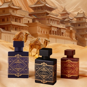 Perfume Masculino Árabe de Dubai, Sudeste Asiático, Notas Amaderadas de Alta Calidad, Fragancia Duradera, Directo de Fábrica, Regalos para Fiestas - Product Image 1