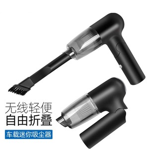 Mini aspirateur portable pour voiture, pliable, sans fil, rechargeable, pour la maison et les véhicules - Product Image 1